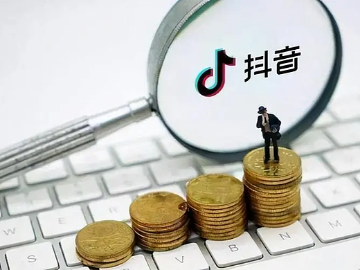 晋丰佳创电商：入驻抖音精选联盟有什么好处？