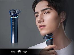 电商产品高清