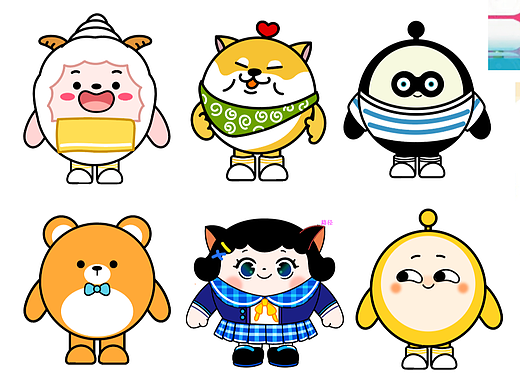 蛋仔派对网易游戏蛋仔派对素材ai矢量插画卡通形象