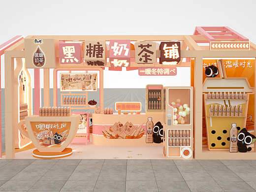 怎么筹办一场快闪美陈？肆墨设计