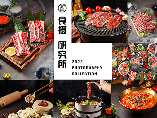 《认养一头牛》卖牛肉啦