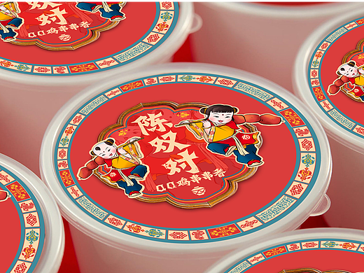 陈双对串串香（个人主页-ZNjExMDMxMjg=） - 品牌 - 站酷设计师菠菠萝也原创素材 - 站酷ZCOOL