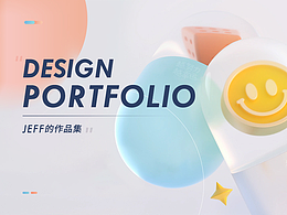 Jeff作品集整理-2023