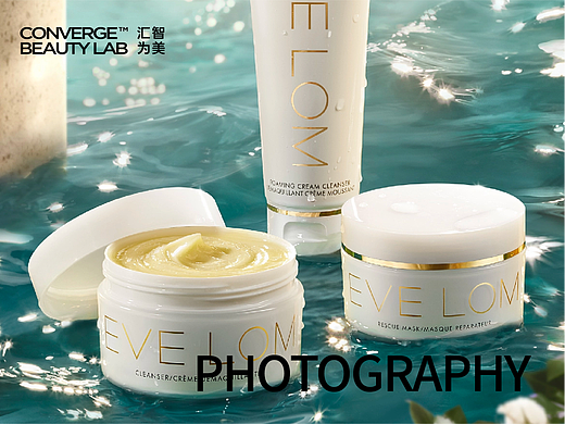 汇智为美｜产品摄影/修图｜EVE LOM双11视觉拍摄