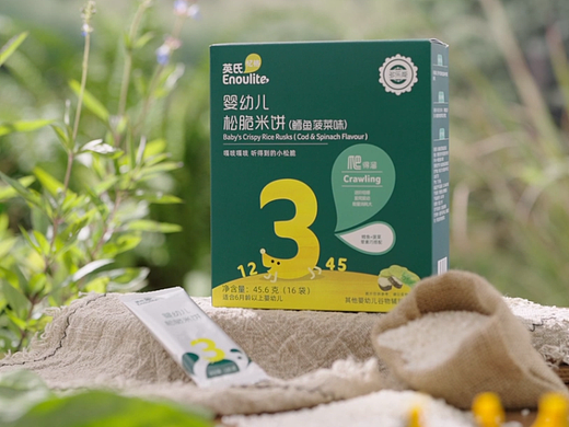 英氏松脆米饼（个人主页-ZNjcxNzMxMzY=） - 宣传片 - 站酷设计师有毒的心灵鸡汤原创素材 - 站酷ZCOOL