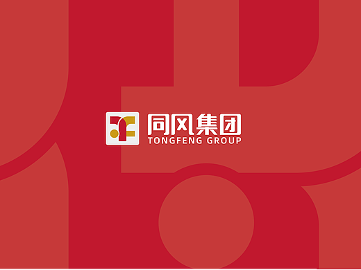 引鹊思庭×同风-重现记忆里的同风味道