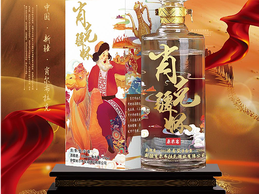 以前做过的一些包装插画