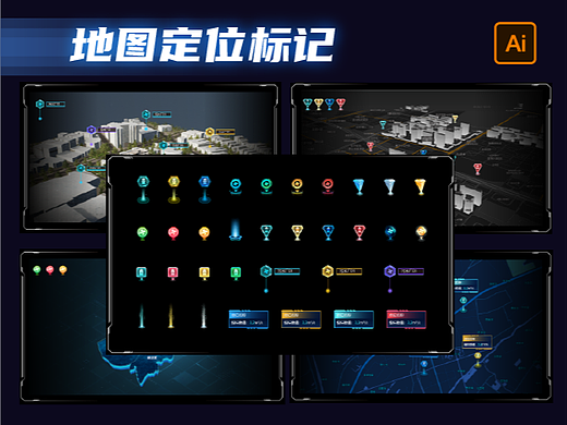 地图定位标记图标