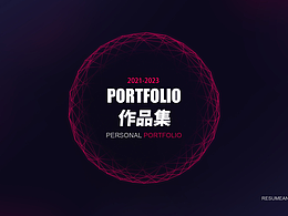 2020-2022.个人作品集