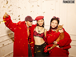 制片｜芬狄詩#超級好運