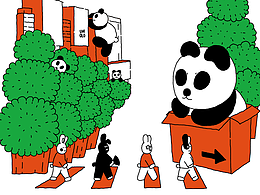 印刷物料