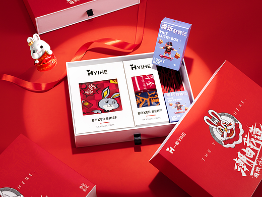 分享一组兔年礼盒修图作品