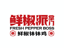 品牌视觉
