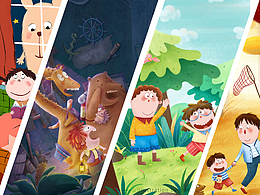 近期原创儿童插画合集