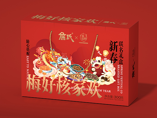 尚智×詹氏｜新年礼盒包装设计｜食品包装设计
