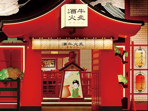 酒牛火炙|改造换品类弯道超车占领济南日料一席之地