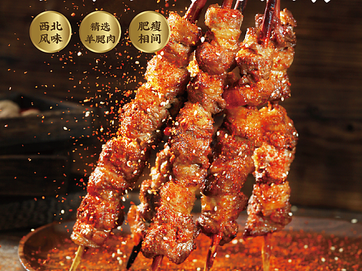 美食摄影｜秦王拉面