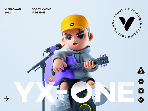 [士气集团] 角色IP设计-YXONE