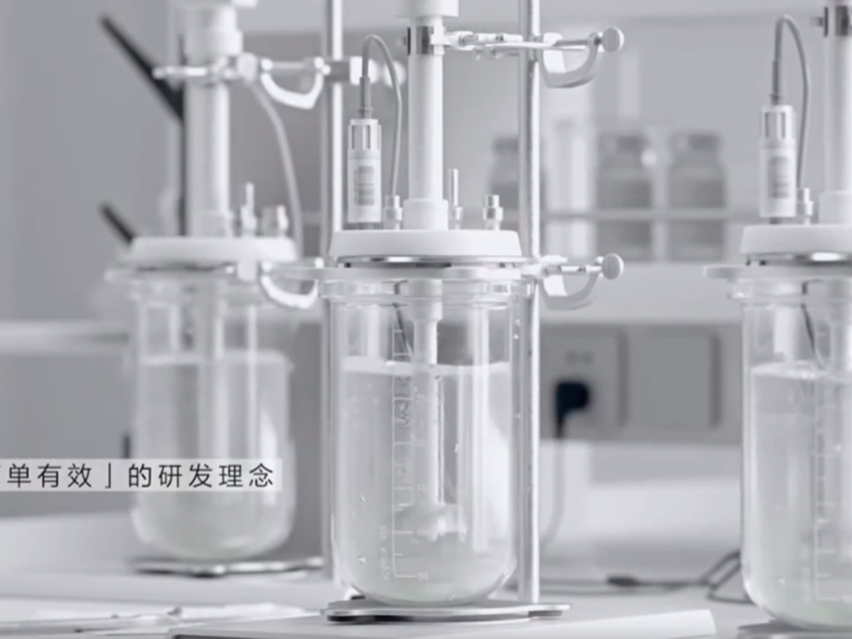 HFP研发大楼HFPLab加三维解析（很早期的案例了）
