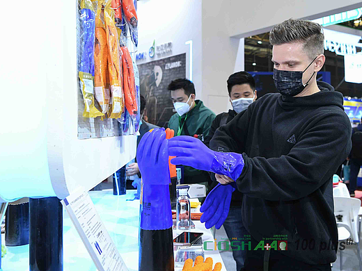 2023第105届劳保会-10月震撼登陆烟台国际博览中心(南山)