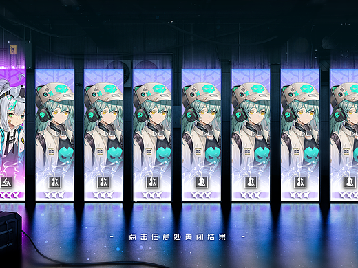 场景UI练习