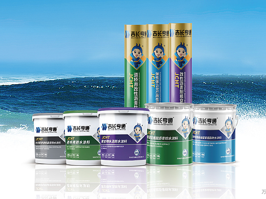 防水卷材/涂料包装