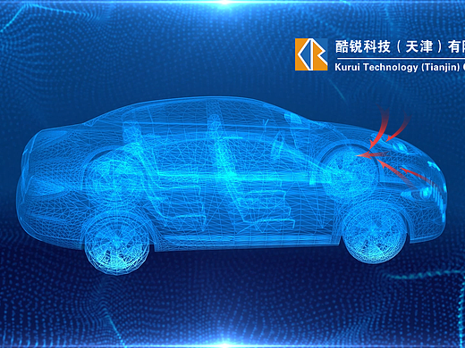 汽车空调三维动画有哪些制作流程