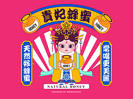 国潮风 贵妃蜂蜜礼盒包装