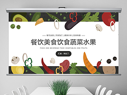 千库网怎么免费下载ppt模板