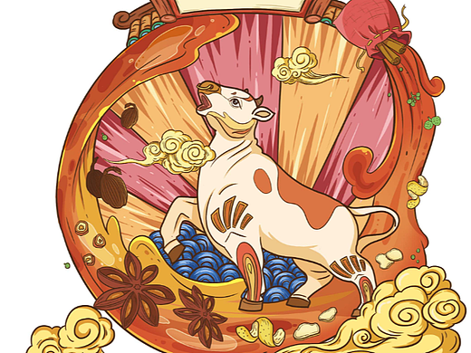 被鹵水淹沒的牛牛（個人主頁-ZNjE2MjI0NjQ=） - 商業(yè)插畫 - 站酷設(shè)計師Mosaic娜原創(chuàng)素材 - 站酷ZCOOL