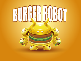 【临摹】伪3D-汉堡机器人