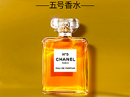 電商詳情頁(yè)設(shè)計(jì)