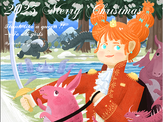 插画设计：圣诞节祝福插画创作