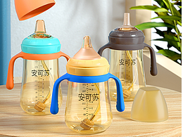 C4D奶瓶建模渲染