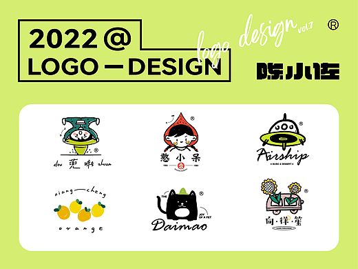 LOGO設計&陳小佐