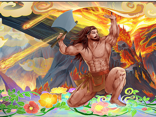 盘古开天辟地（个人主页-ZNjcyNjk5Mjg=） - 艺术插画 - 站酷设计师单纯插画设计原创素材 - 站酷ZCOOL