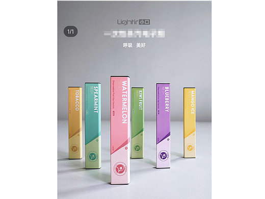 “LIGHTIR小口”包装设计