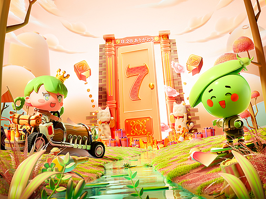 2022 豌豆公主「7周年庆」