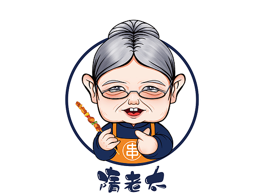 隋老太