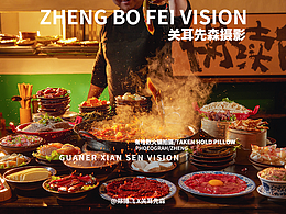 创业灵感