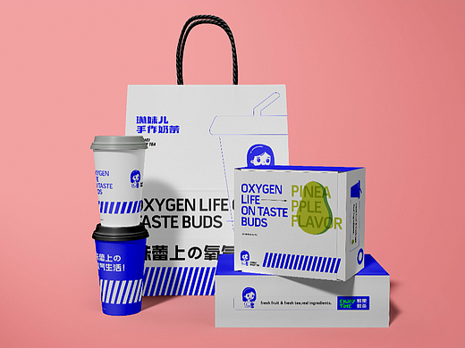 網(wǎng)紅奶茶店全案設(shè)計(jì)分享（個(gè)人主頁(yè)-ZNTkyMTkxNjQ=） - 品牌 - 站酷設(shè)計(jì)師集英堂TM品牌設(shè)計(jì)原創(chuàng)素材 - 站酷ZCOOL