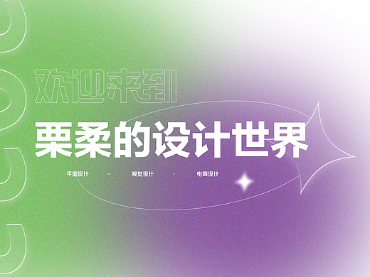 海报
