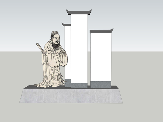 孔子雕塑