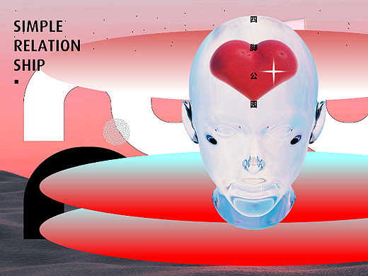 PPT排版（個(gè)人主頁-ZNjIzNDE1MzY=） - PPT/Keynote - 站酷設(shè)計(jì)師四腳公園原創(chuàng)素材 - 站酷ZCOOL