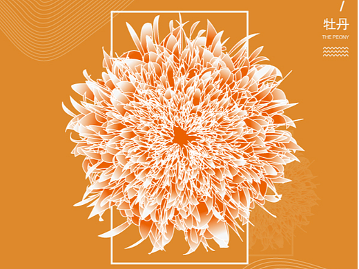 随机小练海报（个人主页-ZNTkzNDg3ODA=） - 其他平面 - 站酷设计师陌陌的mo陌原创素材 - 站酷ZCOOL