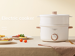 米白色电煮锅文描