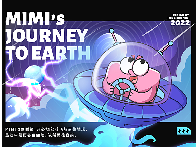中国民生银行趣玩星球-MIMI（个人主页-ZNTkzODI5NTY=） - IP形象 - 站酷设计师钟妮妮别跑原创素材 - 站酷ZCOOL