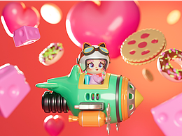 blender設(shè)計-甜妹的飛行之旅