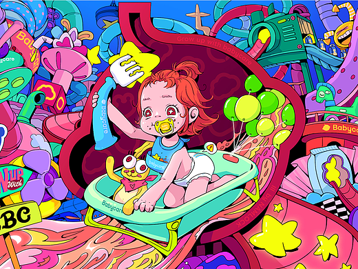 GROW UP WITH BABYCARE