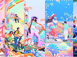 十堰开业倒计时